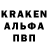 АМФЕТАМИН VHQ KpiTik ChaNnEl