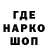 Амфетамин 97% tunatallica