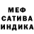 Метадон VHQ Kseniia Pavlova