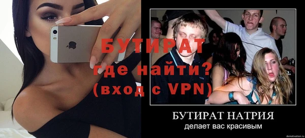 apvp Балабаново