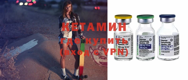 соль курить ск Саяногорск