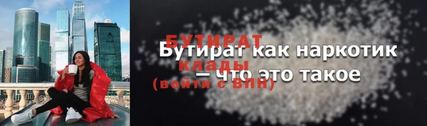 spice Арсеньев