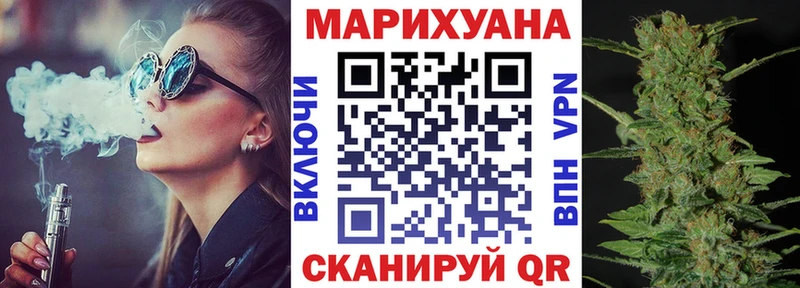 Шишки марихуана индика  закладки  Опочка 